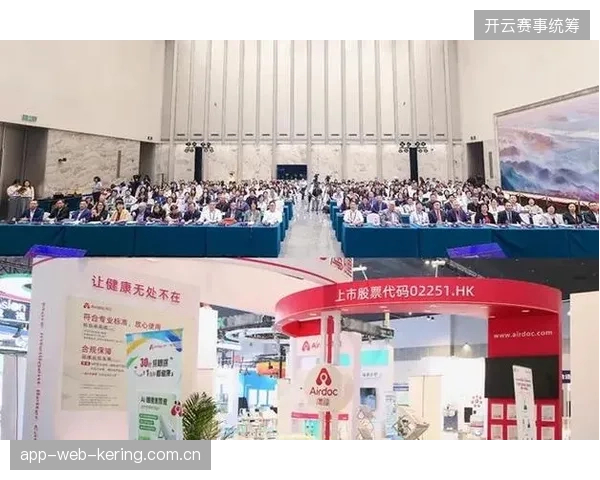 FIFA赛事媒介权采购正从粗放展示转向精准链路追踪