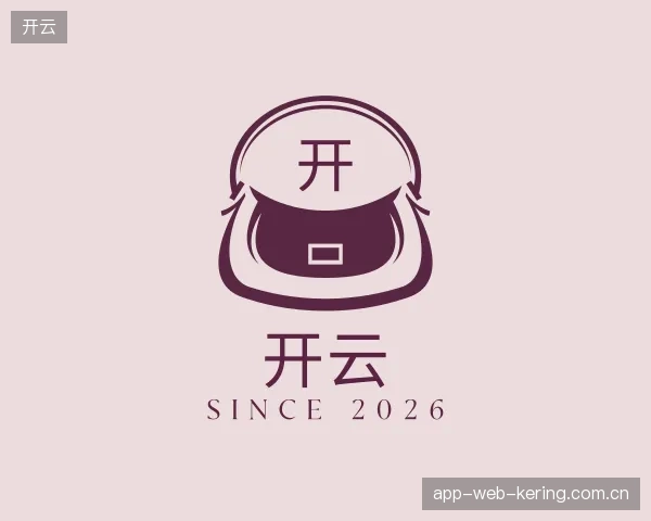 纵览开云官方