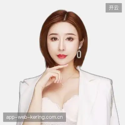 苏杰