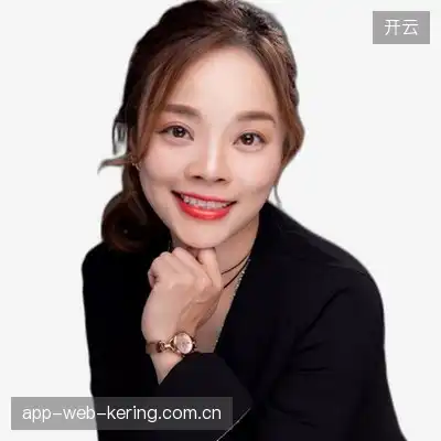 袁志雨